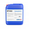 Очиститель SILANDE MF 3522