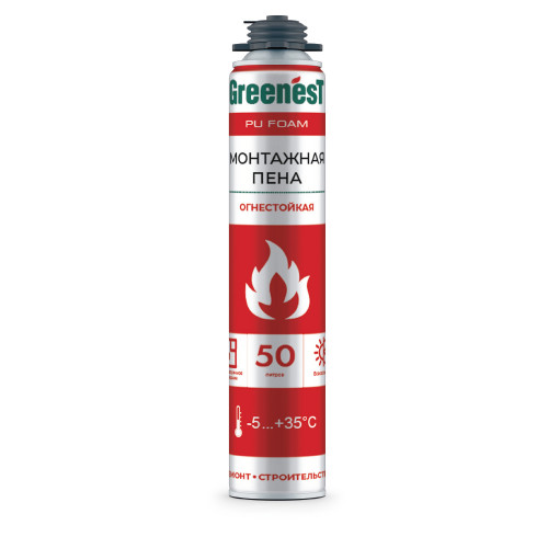 GREENesT ОГНЕСТОЙКАЯ  пистолетная монтажная пена
